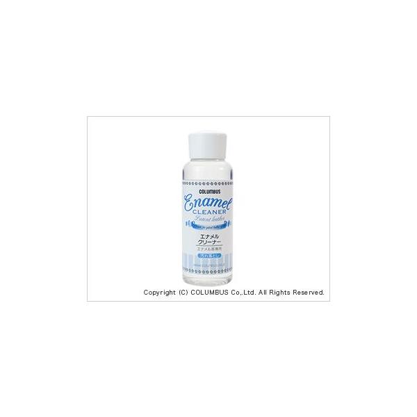 �R�����u�X�@�G�i�����N���[�i�[100ml�@�o�b�O���΂�u�[�c�C��v���U�[�x���g���z�@�G�i�����f�މ��ꗎ�Ƃ�