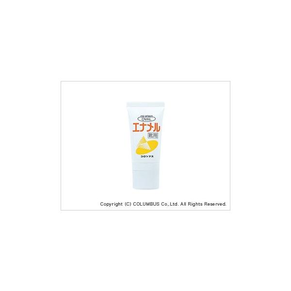 I[oGiN[50ml@GivCp@[[PAN[