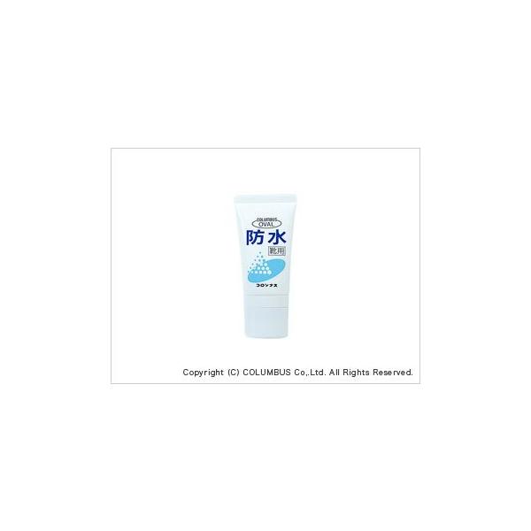 ツヤ革靴専用の乳化ペースト状の防水クリームです。＊予告なくパッケージの変更がある場合があります