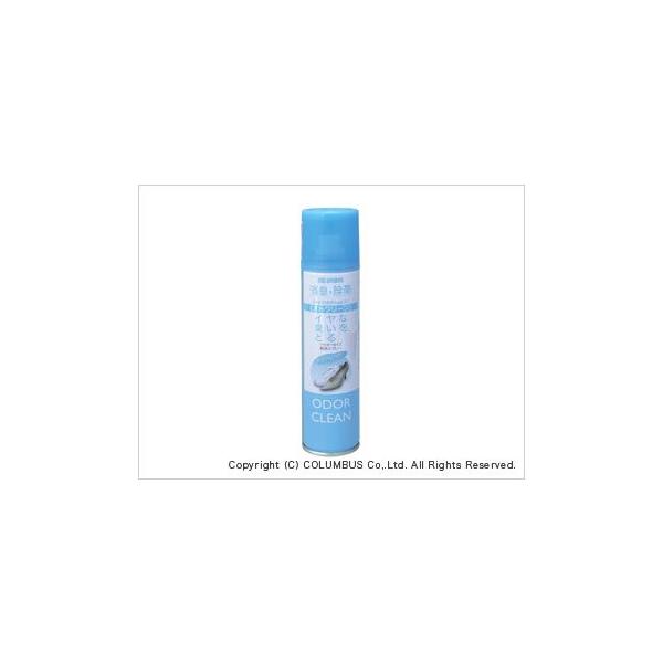 �I�h�N���[�� (�Ό��̍���)180ml�@�C�p���L�X�v���[�@�G�ۑ΍�@�j�I�C�΍�