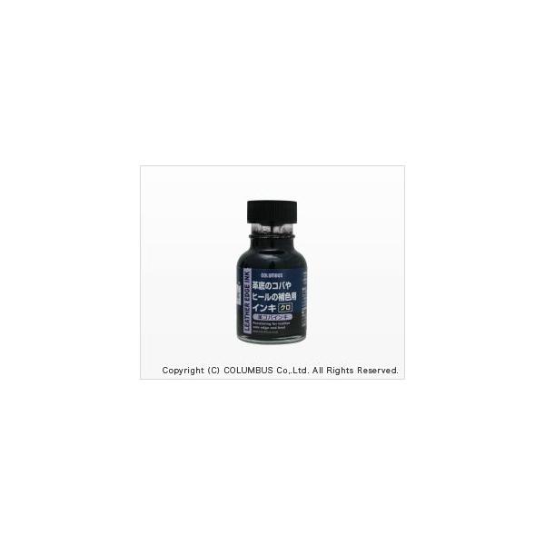 Columbus RuX@vRoCL70cc@vV[ỸRoq[̕F@yAC