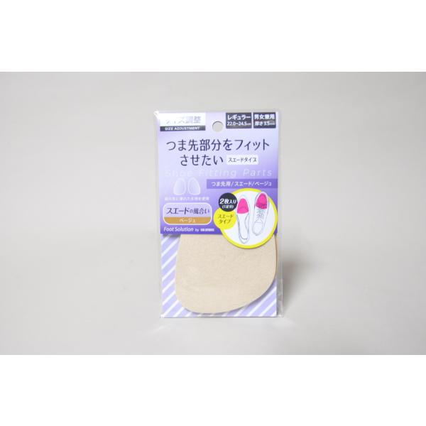 񂹁@RuX@V[tBbeBOp[c@ܐ敔tBbg@XG[h^Cv@TCY@tbg\[V