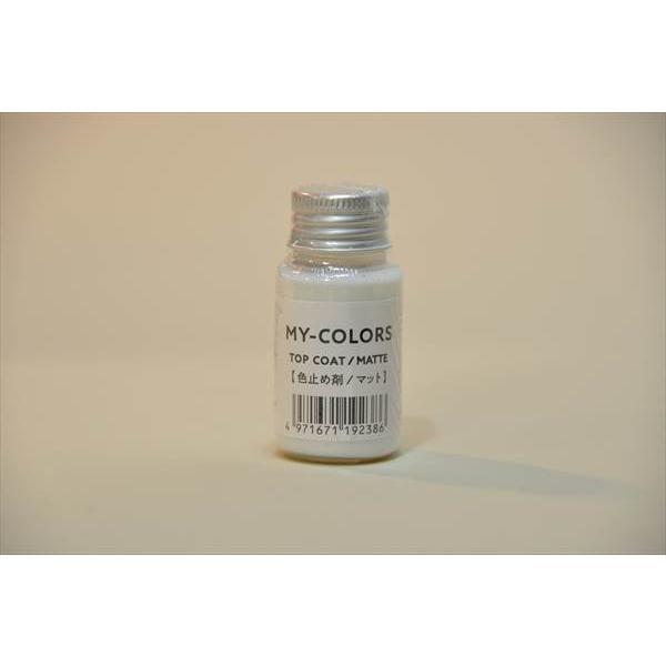 RuX }CJ[Y F~ߍ/}bg@30L@Xj[J[LoXnyCg@v@@C@@my colors