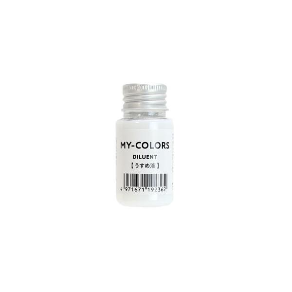 RuX }CJ[Y ߉t@30L@Xj[J[LoXnyCg@FC@v@@C@@C@yAmy colors
