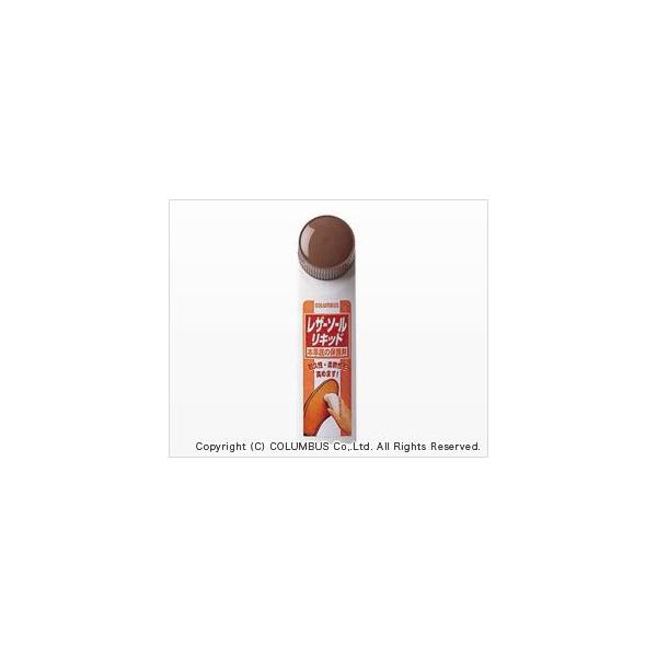 RuX@U[\[Lbh@65cc@@C@h@\[ۊvPA