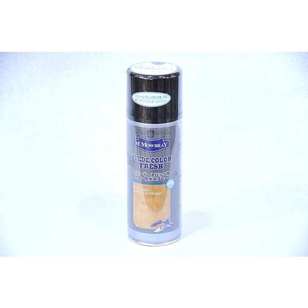 ＊パッケージデザインの変更がある場合があります。300ml●これ一本で栄養＆防水お手入れが難しそう・・・」と思われがちなスエードをはじめとした起毛素材ですが、実はスムースレザーよりも簡単なんです！このスプレー一本で栄養補給も防水も済んでしま...