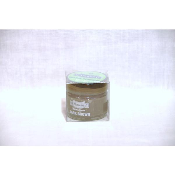 他サイト： M.モウブレイ　レザーコンシーラー　皮革 レザー キズ リペア 補修 補色 クリームの商品画像