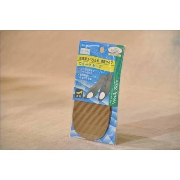 EH[NZ[t@Cꊊ~߃V[g@C@Xo~߁@\[@~