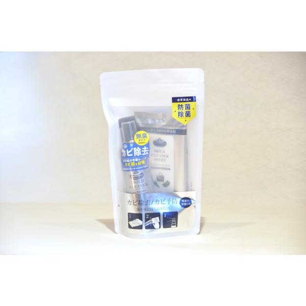 セット内容モールドクリーナー100mlモールドクリーナーシート10枚入りカビ除去予防ガイド