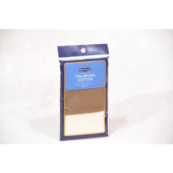 ワックスやクリームを使用する際に最適なクロスです。＊パッケージデザインの変更がある場合があります。