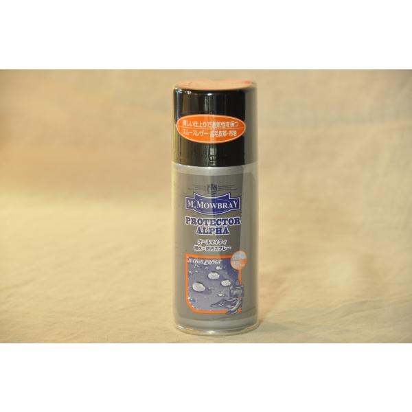 他サイト： m.モウブレイ　プロテクターアルファS 125ml 防水・防汚・撥水スプレー　スムースレザー　起毛皮革　布地等　ビジネス靴ドレスシューズバッグ鞄の商品画像