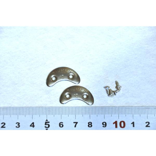 約24ミリｘ10.5ミリ靴底の減り軽減、補強用品。＊使用中摩耗によりビスの頭がすり減り留めが効かなくなって外れてきます。再度出品しております専用ビスや釘などをご用意し打ち直して下さい。----------------------------...