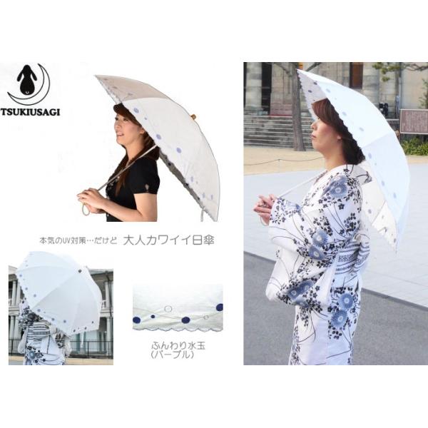 慈雨☆新品タグ付☆21年夏☆さらさらコットンフレアOP☆くすみ青☆手洗い可 慈雨☆新品タグ付☆21年夏☆さらさらコットンフレアOP☆くすみ