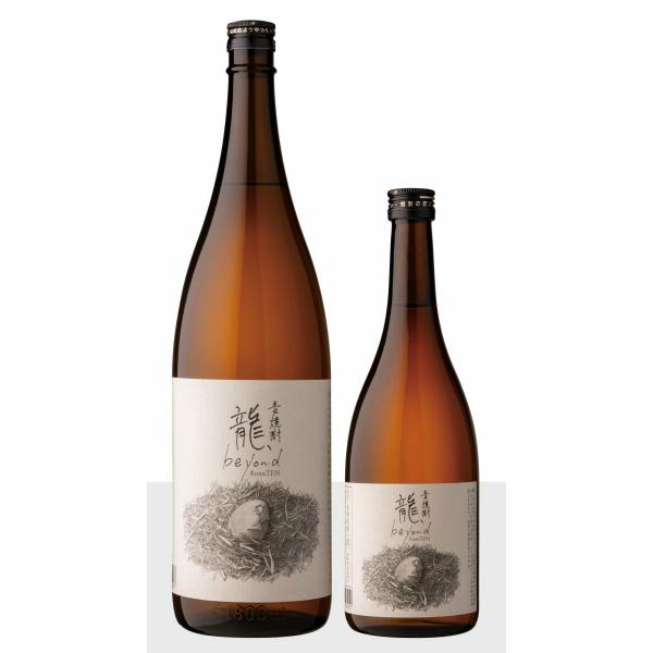 焼酎 龍、beyond 麦焼酎 25度 720ml 酒蔵王手門 龍、beyond(ロンテンビヨンド) 麦焼酎 25度 720ml : 酒
