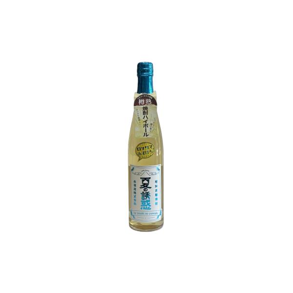 琥珀炭酸焼酎  夏の誘惑  西酒造  500ml