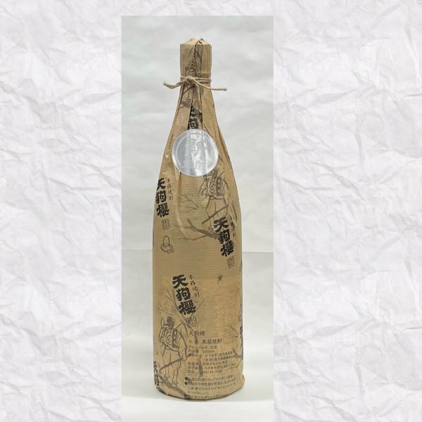 芋焼酎 天狗櫻 新焼酎 佐保井地区2025年製 1800ml 白石酒造 : 酒