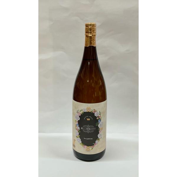 芋焼酎　優しい時間の中で　 2026　25度　1800ml