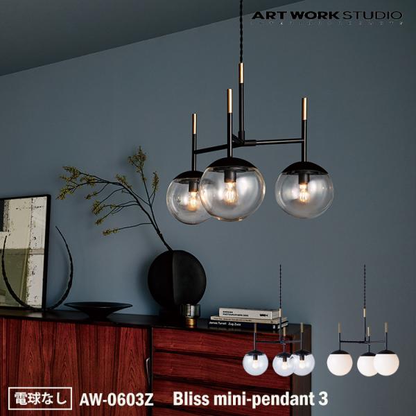 nitto-alumi_aw-0603z