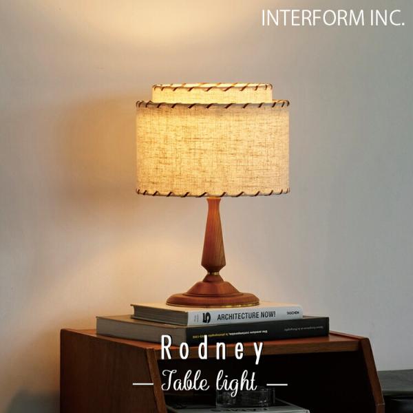 品番：LT-4499-01商品名：Rodney ロドニー テーブルライトサイズ：全体:Φ25×H37cmセード:Φ25×H19cmベース:Φ15.5cmコード:210cm重量：1.3〜1.4kg素材：スチール、布、木、合成皮革点灯：ロータリ...