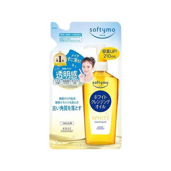 ソフティモ ホワイト クレンジングオイル つめかえ 210ml 1個
