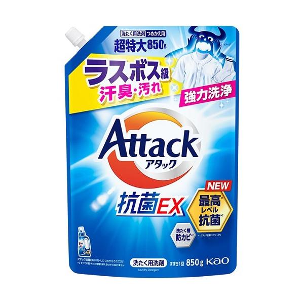 洗濯洗剤 花王 アタック 抗菌 EX つめかえ用 850g