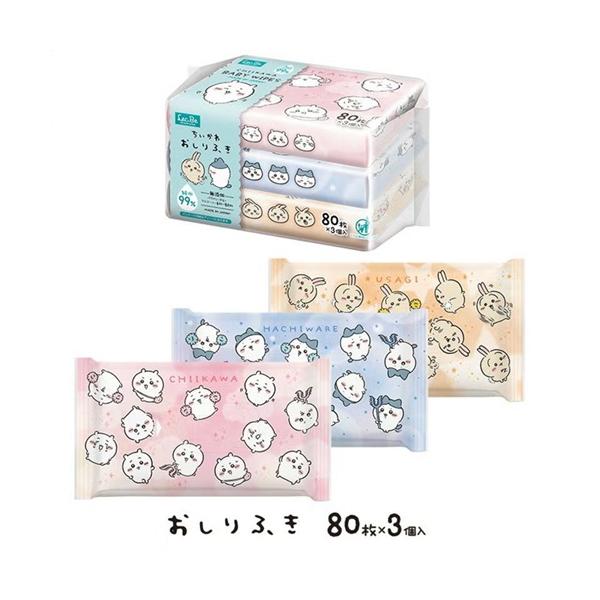 ちいかわ おしりふき 80枚入×3個 日本製 純水 買い置き 雑貨 備蓄 日用品雑貨 日用品 送料無料