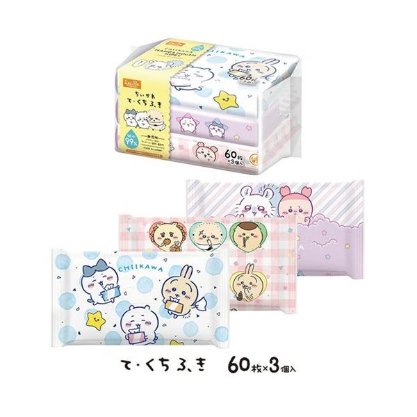 ちいかわ 手口ふき 60枚入×3個 日本製 純水 買い置き 雑貨 備蓄 日用品雑貨 日用品 送料無料