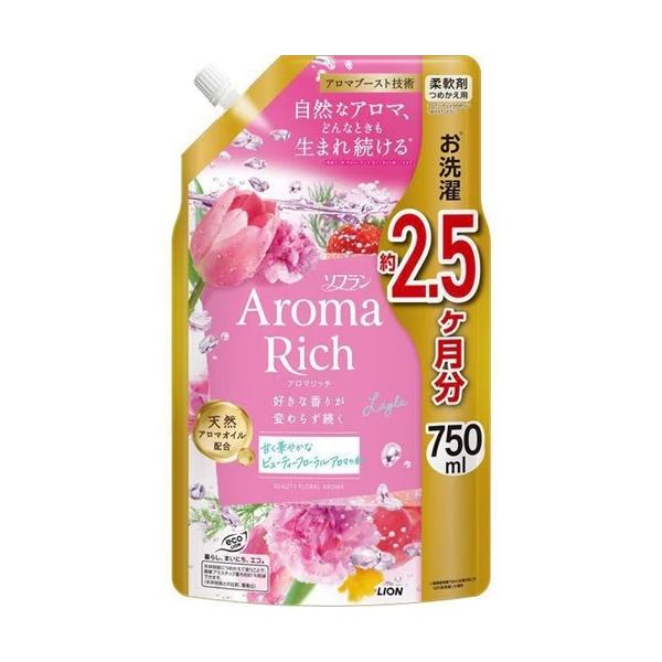 ライオン 柔軟剤 詰め替え ソフラン アロマリッチ レイラ 柔軟剤 詰め替え 750ml ビューティーフローラルアロマの香り