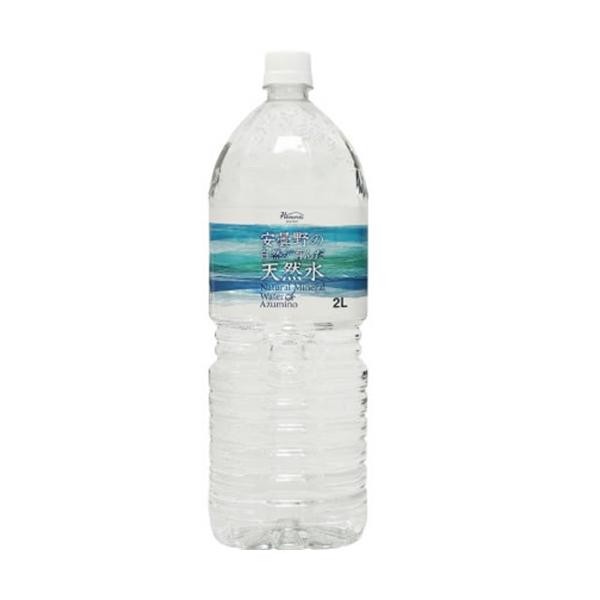 飲料水 ハルナウォーター 安曇野の 自然が育んだ 天然水2L 12本
