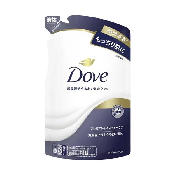 瞬間浸透（角質層内）すこやかなもっちり肌に【容量】330g詰め替え用【メーカー】ユニリーバ【原産国】日本【ご注意】● 湿疹、皮フ炎(かぶれ、ただれ)等の皮フ障害があるときには、悪化させる恐れがあるので使用しないでください。● かぶれたり、刺...