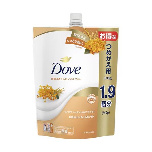 ボディソープ 詰め替え ユニリーバ dove 大容量 ダヴ ボディウォッシュ ライスファーメント&キンモクセイ つめかえ用 640g 1個