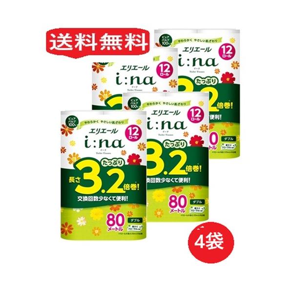 トイレットペーパー ダブル 大王製紙 エリエール i:naトイレットティシュー 3.2倍巻 12R 4個