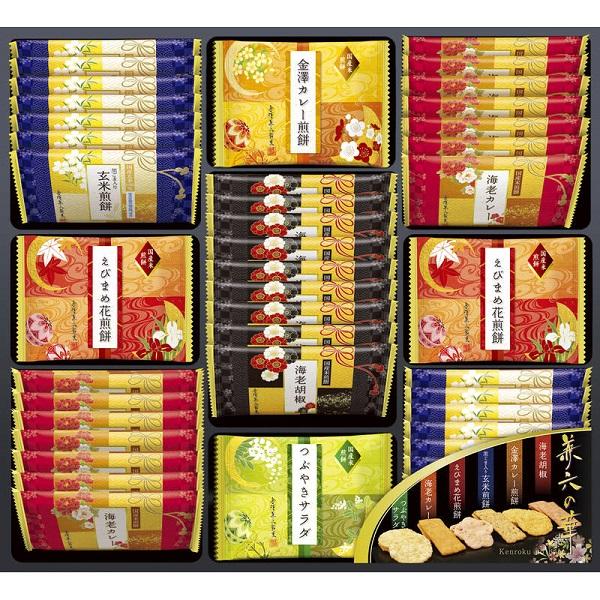 他サイト： 兼六の華 KRH-30Rの商品画像