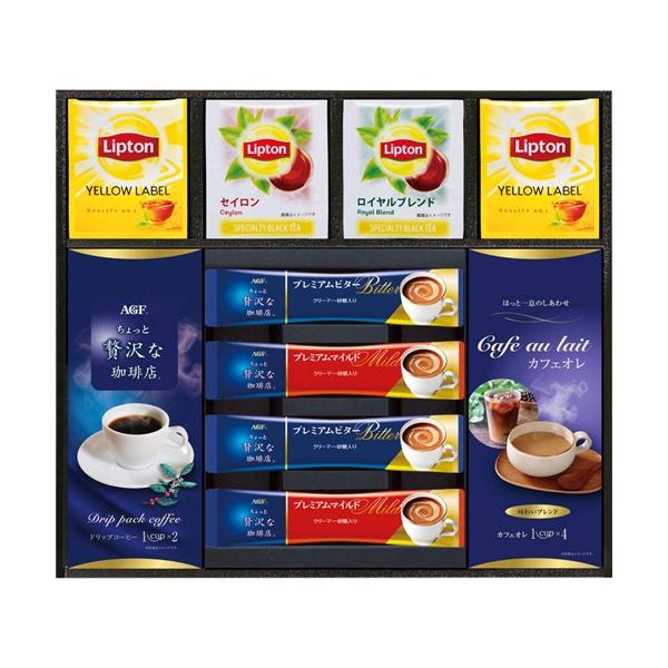 食品 ギフト 詰合せ  AGF&リプトン珈琲・紅茶セット BDA-25A