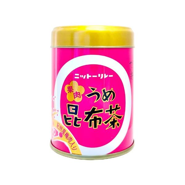 果肉うめ昆布茶 60g缶 梅昆布茶 料理 出汁 こんぶ茶 利尻昆布 こんぶ