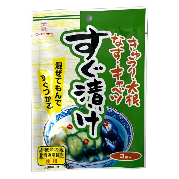 【ご案内】24年12月より、内容量の変更にともないリニューアル！１袋あたりの野菜量が約160〜200ｇに変更となっております。ご注意くださいませ。北海道産昆布を使用した野菜が美味しく簡単に漬かる粉末タイプの浅漬けの素です。繊維分解酵素を入れ...