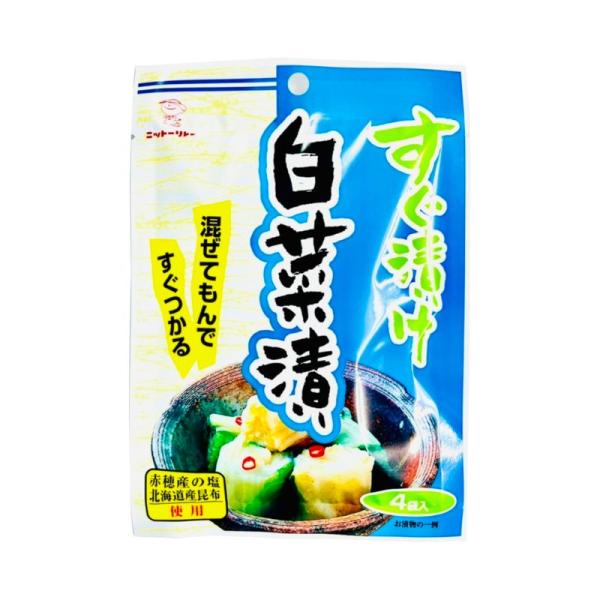 内容量をリニューアル！北海道産昆布を使用した白菜を美味しく簡単に漬ける浅漬けの素です。繊維分解酵素が入っているため、手で揉むだけで美味しい浅漬けが出来ます。粉末タイプの浅漬けの素は液体タイプに比べ、日持ちがよく、すぐ漬けの隠し味である昆布チ...