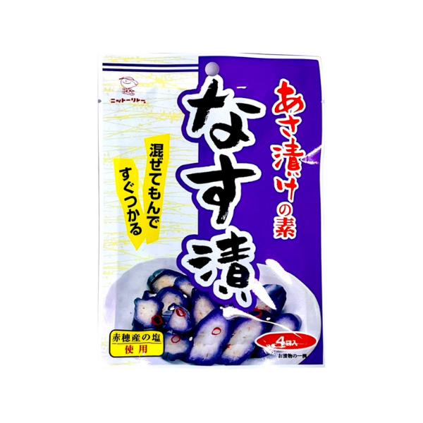 なすがおいしく漬かる粉末タイプの浅漬けの素です。さらに白胡麻と唐辛子で、より一層なすの旨みを引き出します。便利な少量分包タイプなので、お好きなときにお好きな量だけ漬けることが出来ます。●メール便（ネコポス便）OK：8個まで●9個以上は宅配便...