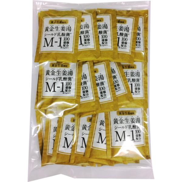 大人気の黄金生姜湯が【シールド乳酸菌100億個】配合でリニューアル！国産の厳選された素材と、シールド乳酸菌Ｍ-1を100億個（１袋あたり）配合したこだわりの生姜湯です。鮮やかな黄金色と生姜の強い風味をもつ高知県産黄金生姜をふんだんに使用し、...