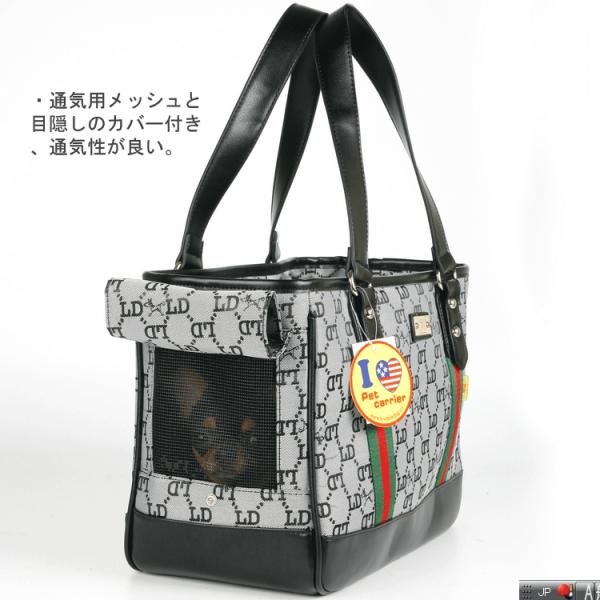 ペットキャリーバッグ トートキャリーバッグ ペットキャリー キャリーケース 犬 猫 小型犬 Buyee Buyee 提供一站式最全面最专业现地yahoo Japan拍卖代bid代拍代购服务 Bot Online