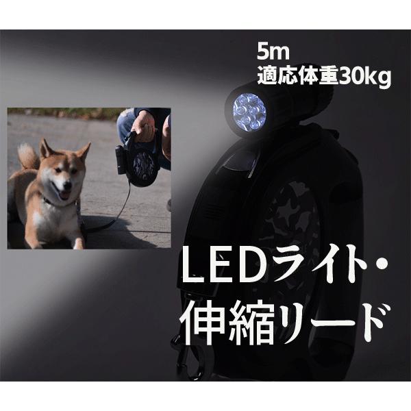 5M @K̏d 30kg܂  [h Lk [h LEDCgt Lk  u^Cv pLk[h 5m[h ^E^E^p 