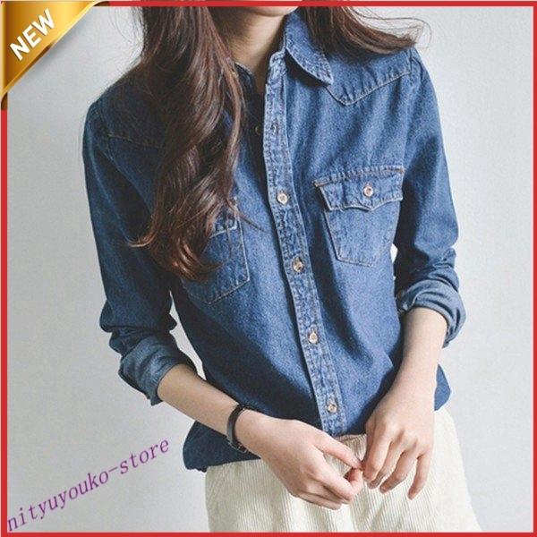 デニムジャケット デニムシャツ レディース ダンガリーシャツ ゆったり アウター カジュアル 春秋物 通勤 人気 長袖 大きいサイズ Fitnvs One Leaf 通販 Yahoo ショッピング