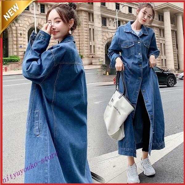 セール中 デニムコート レディース ロングコート チェスターコート シャツコート 超ロング丈 カジュアル 秋 春 大人 上品 ゆったり ジャケット Fitnvs One Leaf 通販 Yahoo ショッピング