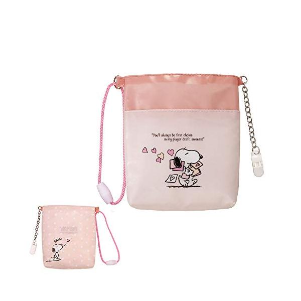 スヌーピー ペンケース ナースの価格と最安値 おすすめ通販を激安で