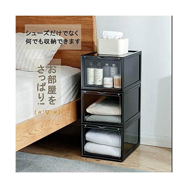 収納ボックス 未使用品 超大容量 収納ケース 透明 シューズボックス クリアケース 多層 靴棚 引き出し式 組立て式 開閉