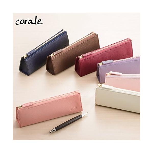 コラーレ Corale ペンケース 革 本革 プリズムレザー レディース シンプル 三角 7colors 筆箱 おしゃれ 業界no 1 5 かわいい