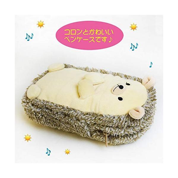 バルセロナ 地域 病 ハリネズミ ペンポーチ P Help Jp