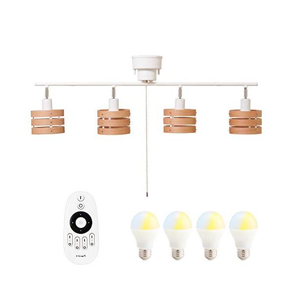 シーリングライト4灯 スポットライト ダクトレール ペンダントライト Gt Dj 4pw Gt B 6w