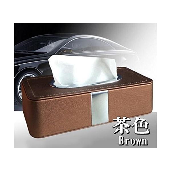 磁力で簡単設置 マグネット式 車 往復送料無料 キッチン 用 ティッシュボックス 天井 冷蔵庫 ティッシュ 車内 便利 ケース