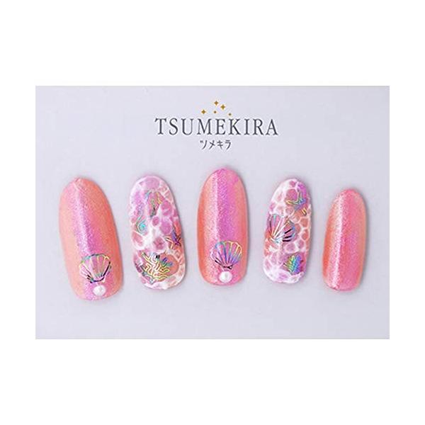 ツメキラ ネイル用シール パーツシェル レインボー お得セット